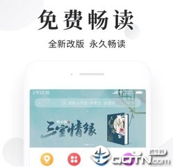 宝博亚洲官方网站